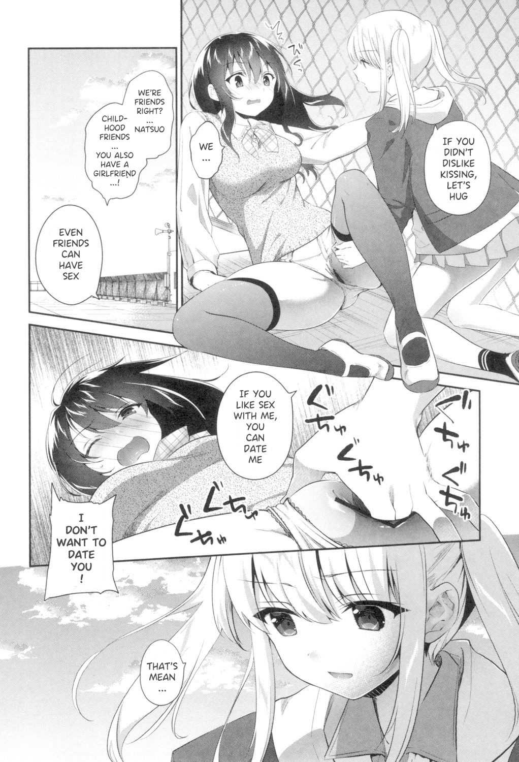 Hentai Manga Comic-My Friend's End-Read-8